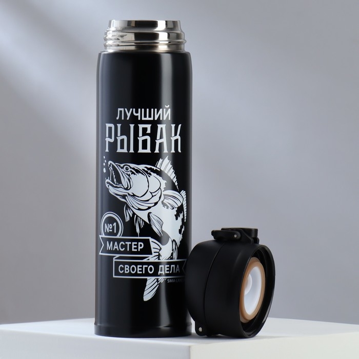 Термос &laquo;Лучший рыбак&raquo;, 450 мл