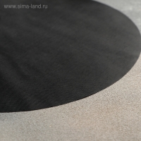 Коврик антипригарный для сковороды Доляна, d=26 см