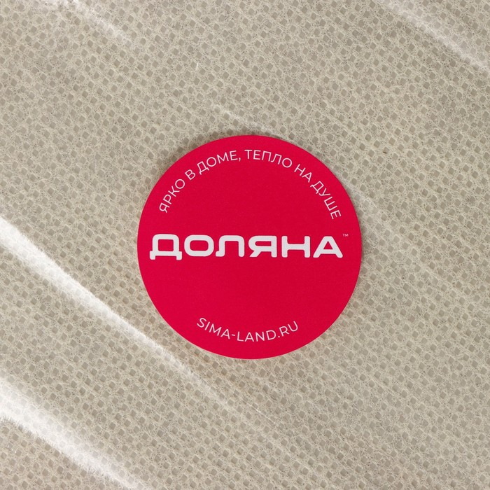 Короб стеллажный для хранения Доляна &laquo;Зигзаг&raquo;, 28&times;28&times;27 см, цвет розовый