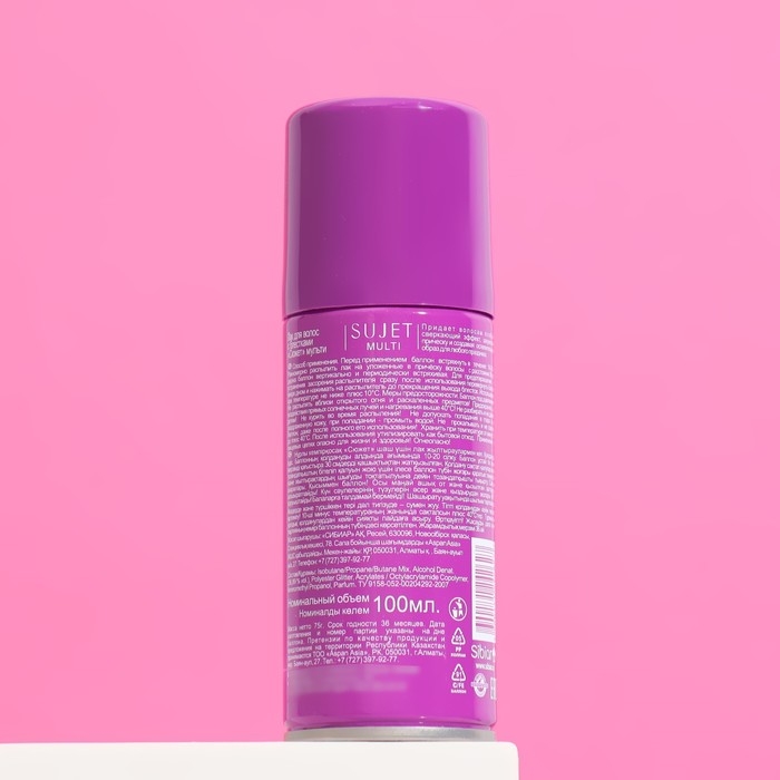 Лак для волос с блестками Сюжет Лак для волос с блестками Сюжет "Мульти", 100 мл