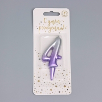 Свеча для торта "Овал", цифра "4", 5,5 см, серебро-сирень