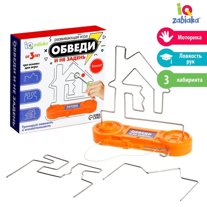 Развивающая игра «Обведи и не задень» Развивающая игра «Обведи и не задень»