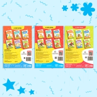 Книги многоразовые с маркером набор &laquo;Готовим руку к письму №1&raquo;, 3 шт. по 12 стр.