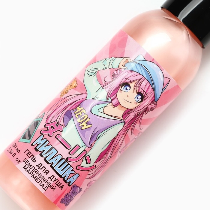 Гель для душа &laquo;Милашка&raquo;, 100 мл, аромат земляничного мармелада, BEAUTY FOX