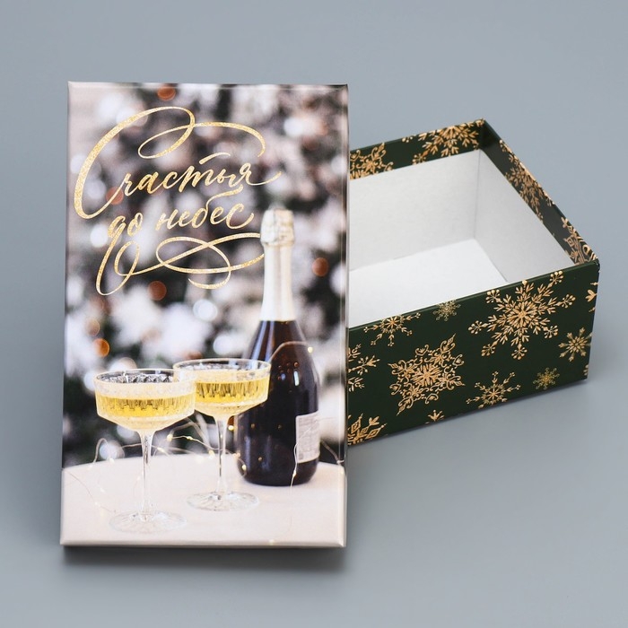 Набор подарочных коробок 10 в 1 &laquo;Елочные игрушки&raquo;, 12 х 7 х 4 - 32.5 х 20 х 12.5 см, Новый год