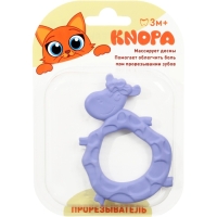 Прорезыватель силиконовый &laquo;Коровка&raquo;, цвет фиолетовый, ТЭП, КНОПА