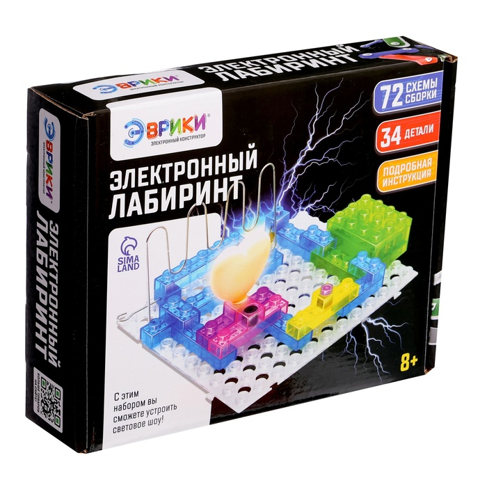 Конструктор блочный-электронный «Электронный лабиринт», 72 схемы, 34 детали Конструктор блочный-электронный «Электронный лабиринт», 72 схемы, 34 детали