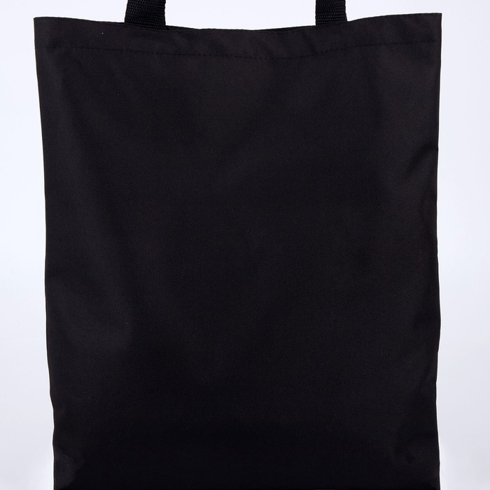Шопер однотонный, 35х0.5х40 см, оксфорд 600D, 200 гр, без подклада, чёрный
