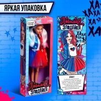 Кукла-модель шарнирная «Любимая злодейка» Кукла-модель шарнирная «Любимая злодейка»