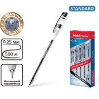 Ручка гелевая ErichKrause G-Point, узел 0.38 мм, чернила чёрные, длина линии письма 500 метров
