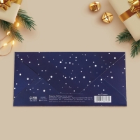 Конверт для денег деревянный резной "С Новым Годом!" персонажи, 16,5 х 8см, Новый год Конверт для денег деревянный резной "С Новым Годом!" персонажи, 16,5 х 8см, Новый год