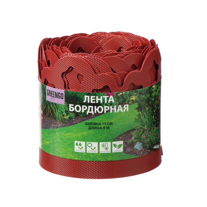 Лента бордюрная, 0.15 × 9 м, толщина 1.2 мм, пластиковая, фигурная, красная, Greengo Лента бордюрная, 0.15 × 9 м, толщина 1.2 мм, пластиковая, фигурная, красная, Greengo