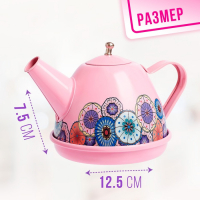 Набор металлической посудки &laquo;Чаепитие&raquo;, 15 предметов