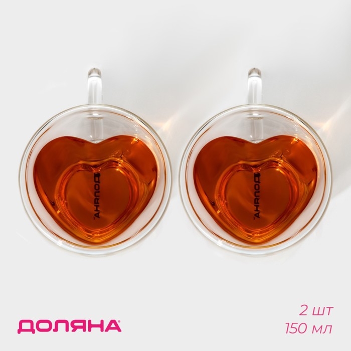 Набор стеклянных кружек с двойными стенками Доляна &laquo;Сердце&raquo;, 150 мл, 11,5&times;8,5&times;8 см, 2 шт