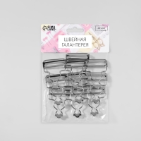 Застёжка для комбинезона, 37 мм, 10 шт, цвет серебряный