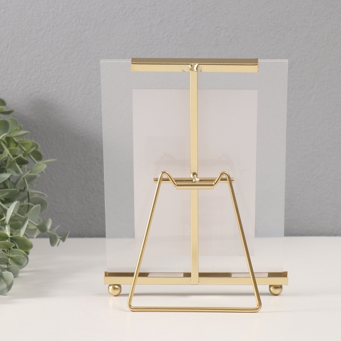 Фоторамка металл на 1 фото 10х15 см Фоторамка металл на 1 фото 10х15 см "Лаконичность" золото 1х15,2х21 см