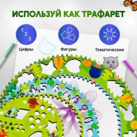 Спирограф &laquo;Лес&raquo;