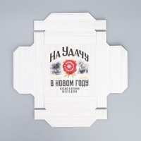 Коробка подарочная новогодняя складная &laquo;На удачу&raquo;, 12 х 12 х 6,5 см, Новый год