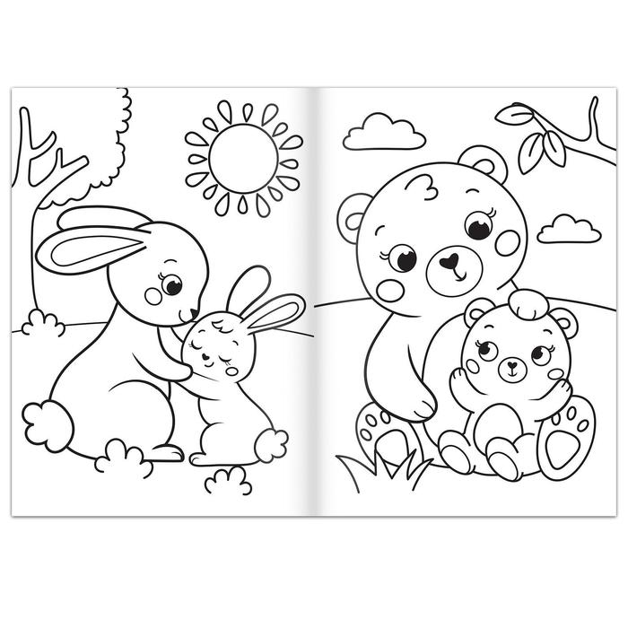 Набор раскрасок &laquo;Для самых маленьких&raquo;, 4 шт. по 16 стр., формат А4