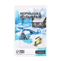 Мормышка Столбик чёрный, лайм брюшко + шар гранен золотой, вес 0.35 г Мормышка Столбик чёрный, лайм брюшко + шар гранен золотой, вес 0.35 г