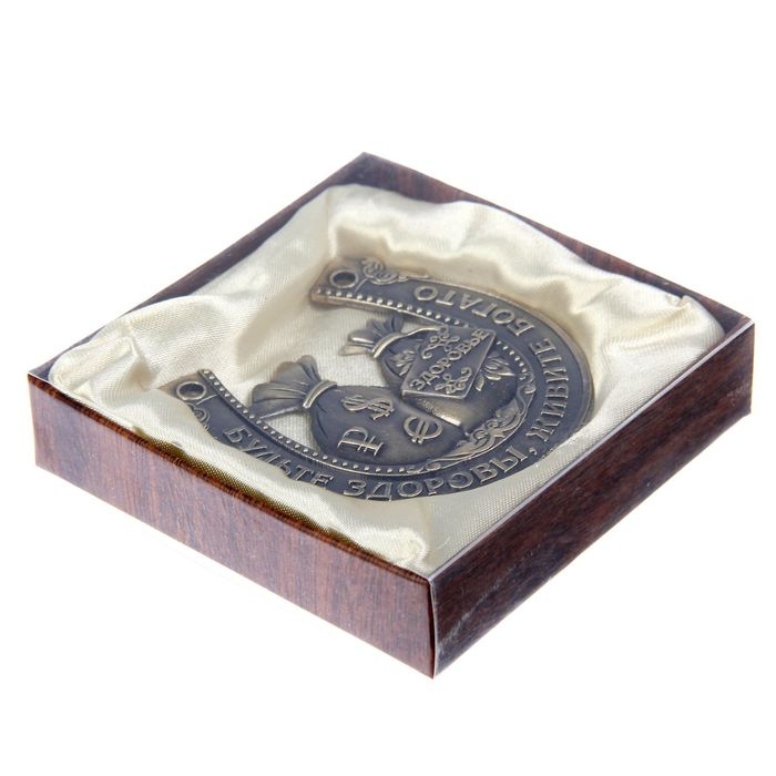 Подкова «Будьте здоровы, живите богато», 7 х 7 см. Подкова «Будьте здоровы, живите богато», 7 х 7 см.