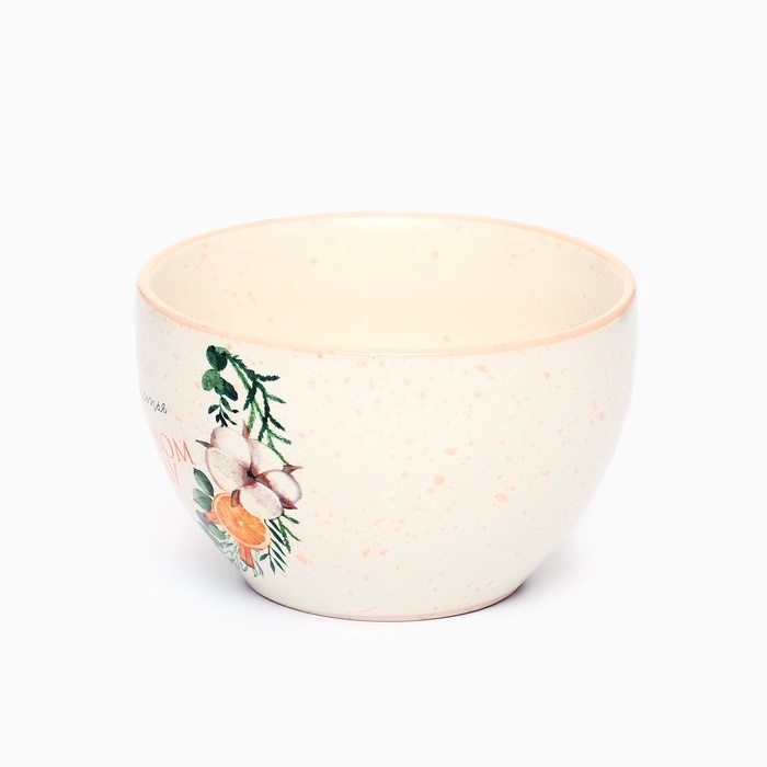 Кружка керамическая новогодняя Дорого внимание «Счастье в новом году», 220 мл Кружка керамическая новогодняя Дорого внимание «Счастье в новом году», 220 мл