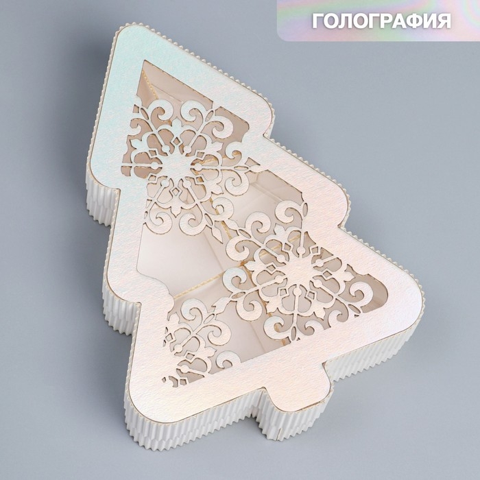 Коробка подарочная &laquo;Ёлка&raquo;, 23 х 13 х 5 см, Новый год