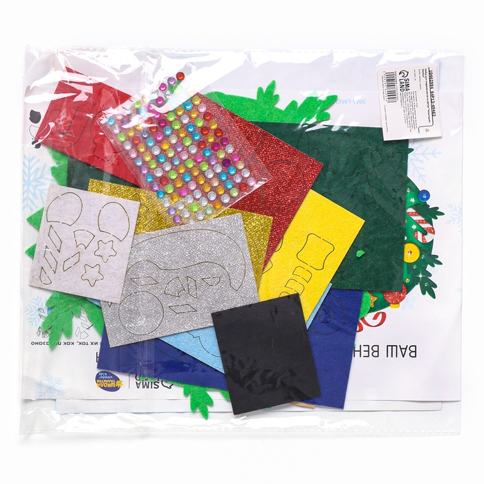 Венок из фетра своими руками на Новый год &laquo;Новогодняя Змея&raquo;, новогодний набор для творчества