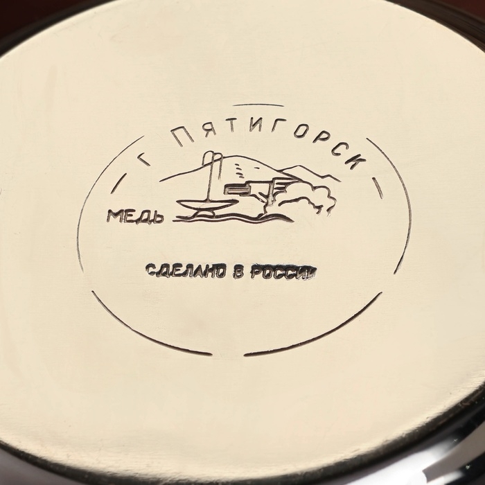 Турка  для кофе медная &laquo;Ромашка&raquo;, 0,75  л