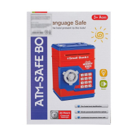 Бытовая техника «Сейф», звук Бытовая техника «Сейф», звук