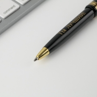 Ручка шариковая синяя паста 1.0 мм &laquo;Первому во всем&raquo; пластик, подарочная