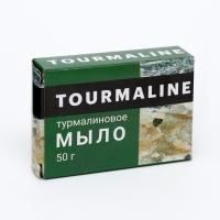 Турмалиновое мыло, 50 г Турмалиновое мыло, 50 г