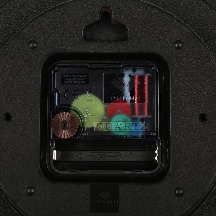 Часы настенные, интерьерные "Ретро", бесшумные, d-21 см