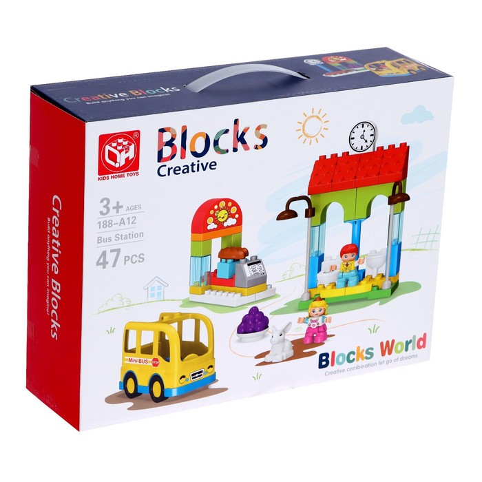 Конструктор &laquo;Автобусная станция&raquo;, 47 деталей