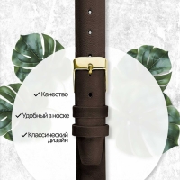 Ремешок для часов, женский, 12 мм, запряжник 65 мм, горт 105 мм, натуральная кожа