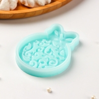 Силиконовый молд &laquo;Ёлочный шар&raquo;, 8&times;6&times;0,8 см, цвет бирюзовый