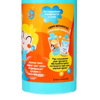 Пена для ванн детская Mama Mila банан, 460 мл Пена для ванн детская Mama Mila банан, 460 мл