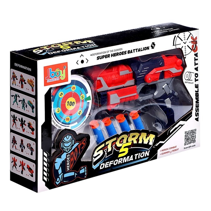 Робот &laquo;Бластер&raquo;, трансформируется, стреляет мягкими пулями