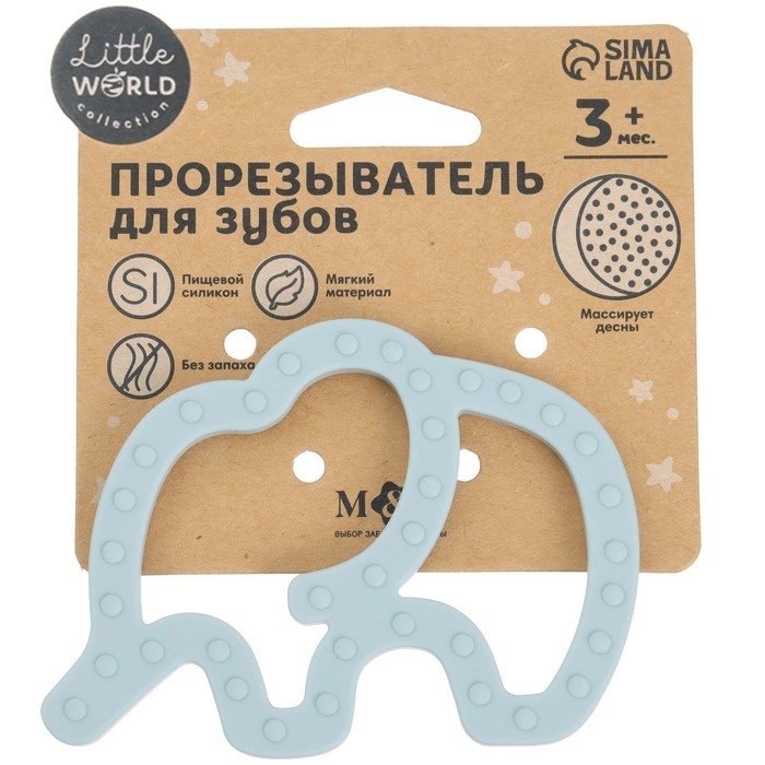 Прорезыватель силиконовый «Слоник», цвет синий, Mum&Baby Прорезыватель силиконовый «Слоник», цвет синий, Mum&Baby