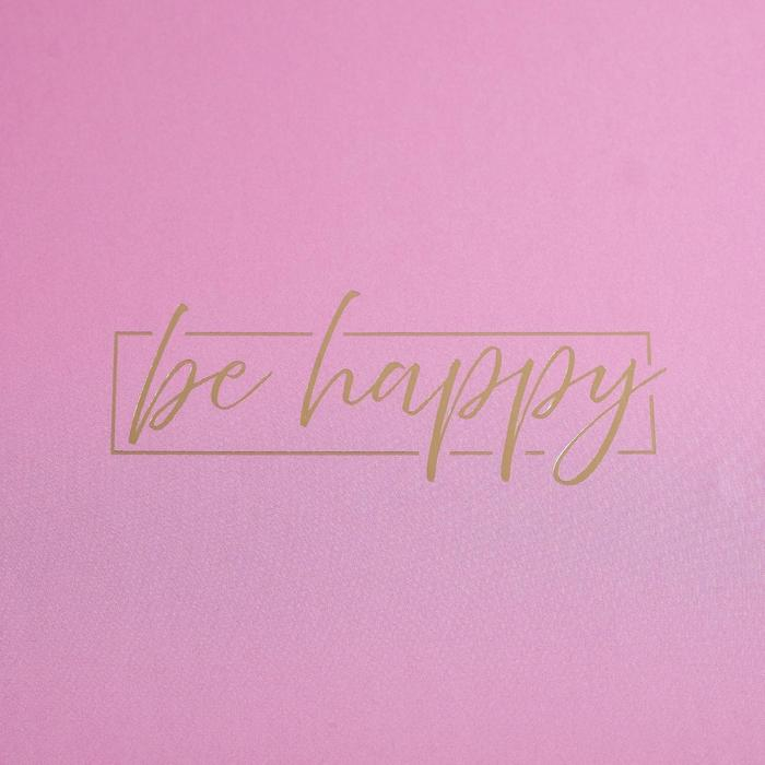 Набор шляпных коробок для цветов 5 в 1, упаковка подарочная, &laquo;Глазки&raquo;, 14 х 13 см - 22 х 19,5 см