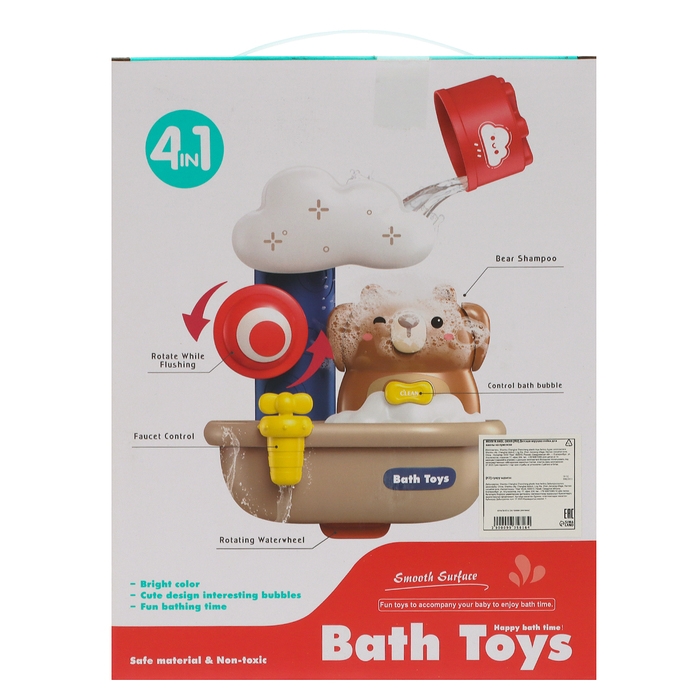 Лейка для ванны на присоске &laquo;Медвежонок&raquo;