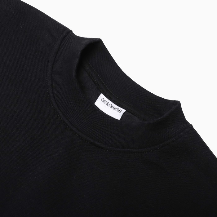 Свитшот мужской НАЧЁС, цвет чёрный, размер 52 (XXL)