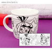 Кружка под роспись, 250 мл "Симка и Верта", Фиксики
