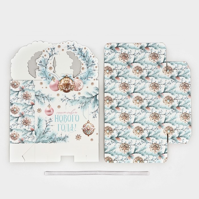 Коробка новогодняя складная &laquo;Счастливого Нового года!&raquo; 18.4 х 30.4 х 7.3 см, Новый год