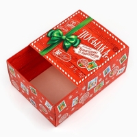 Коробка подарочная новогодняя складная &laquo;Новогодняя посылка&raquo;, 14 х 14 х 8 см, Новый год