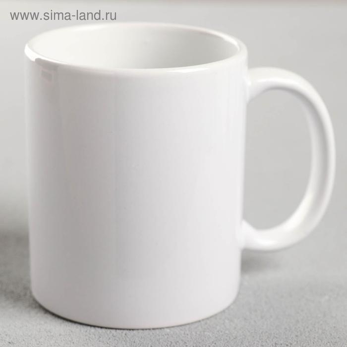 Кружка сублимация Кружка сублимация "Папа всегда прав" 320 мл, с нанесением