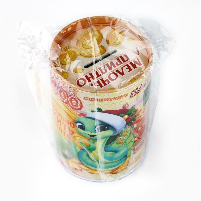 Копилка новогодний подарок &laquo;Новый год: Золотой резерв&raquo;, 8 х 12 см.