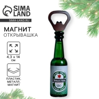 Новогодний магнит-открывашка &laquo;Новый год: Больших открытий&raquo;, 4,3 х 14 х 4,3