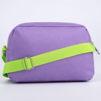 Сумка детская для девочки текстильная "Авокато", 2 кармана, 22х14х6см