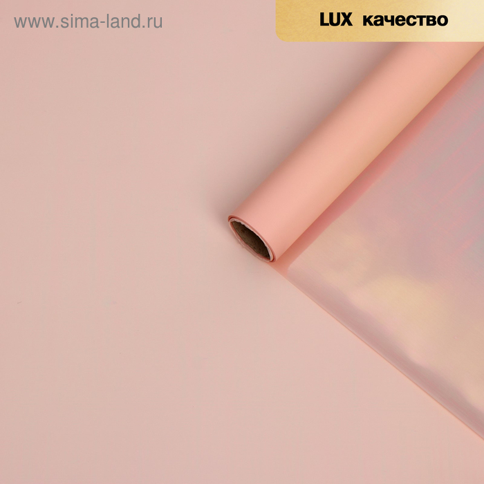 Пленка для цветов Пленка для цветов "Акварель", розовый лотус, 58 см х 5 м